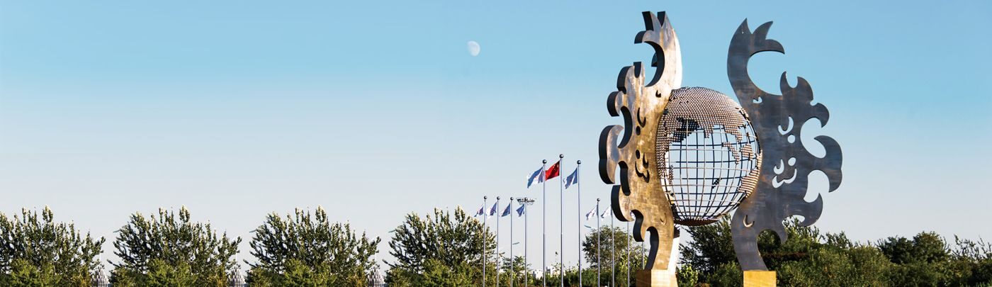 利来国际最老品牌文化