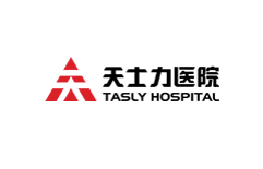 天津北辰利来国际最老品牌医院